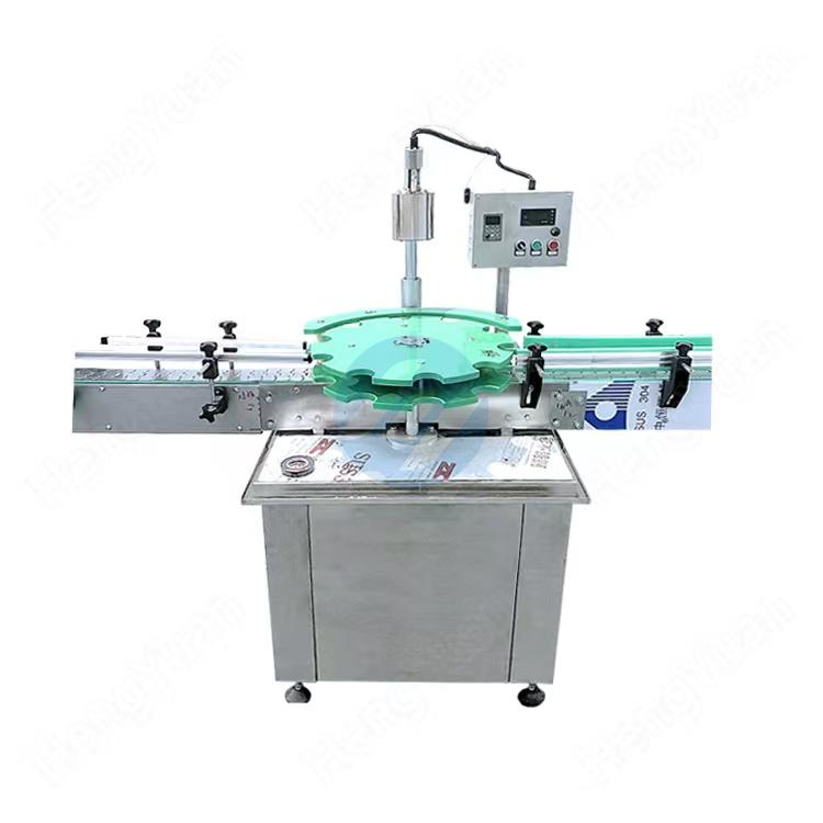 HYPS-1R Automatic PE Plastic Lid Shrinkage Single Head Sealing Machine