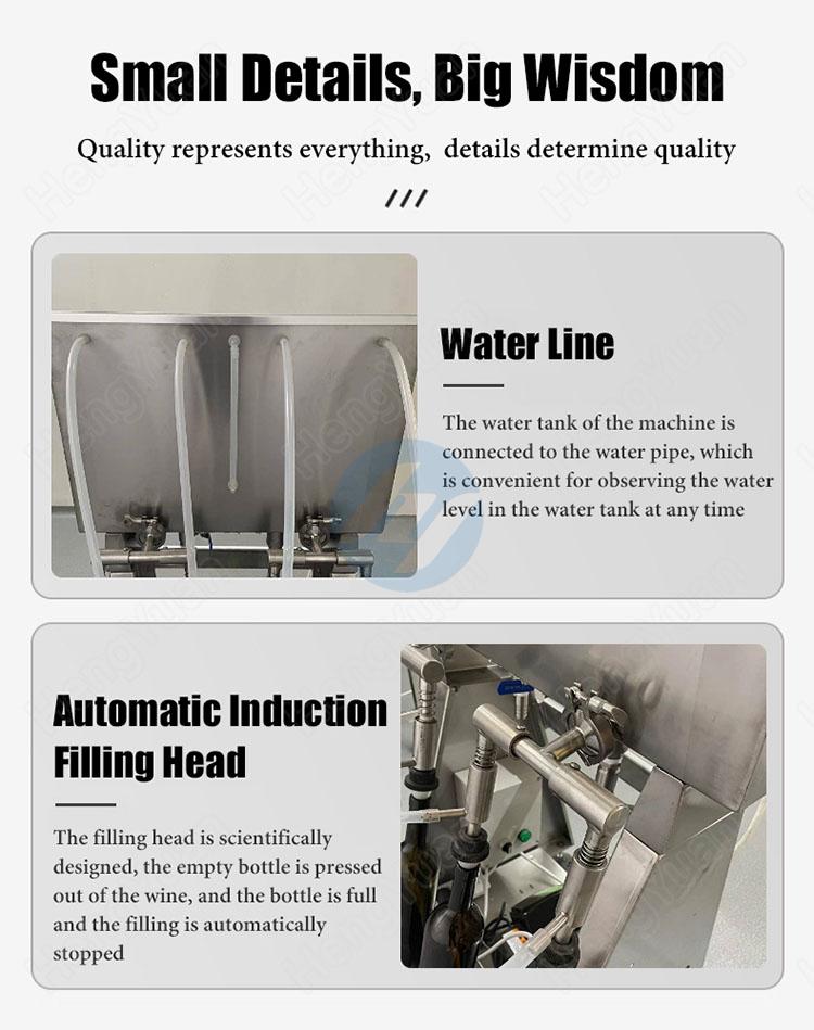 HYSN-L Semi-automatic water bottle filling machine