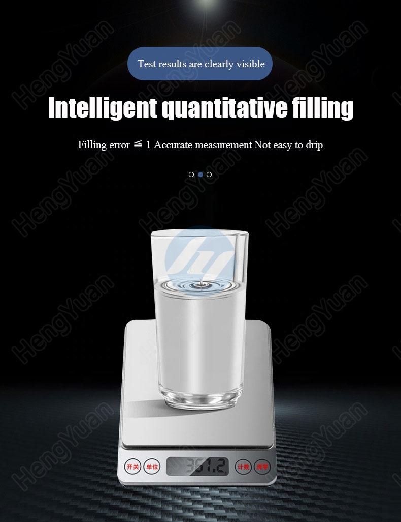 Floor-stand Automatic Digital Liquid Filling Machine