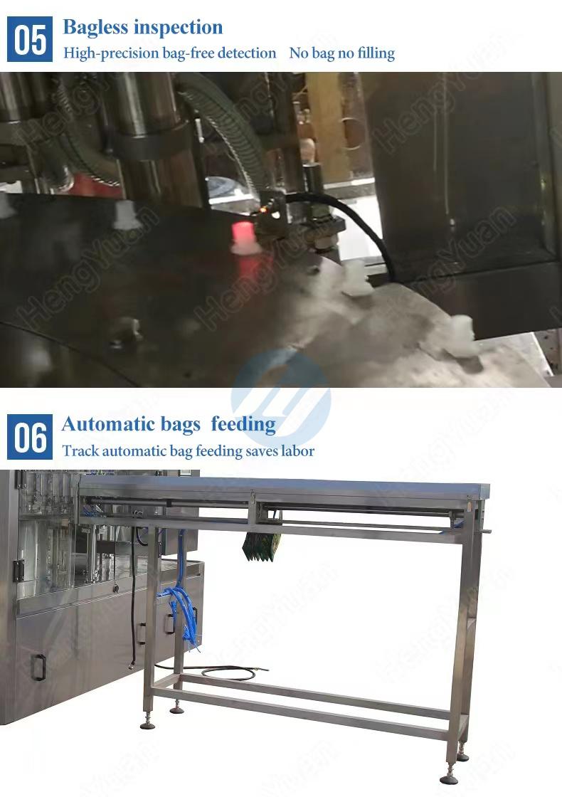 HYRFC-A Automatic Spout Pouch Tomato Sauce Filling and Capping Machine