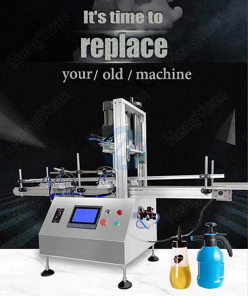 HYXG-4CT Table Top Automatic Clamping Cap Bottle Capping Machine