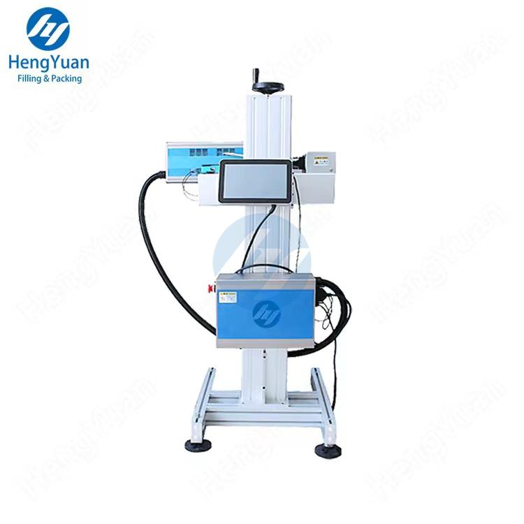 HYLM-CO2 Automatic Carbon Dioxide Laser Printer