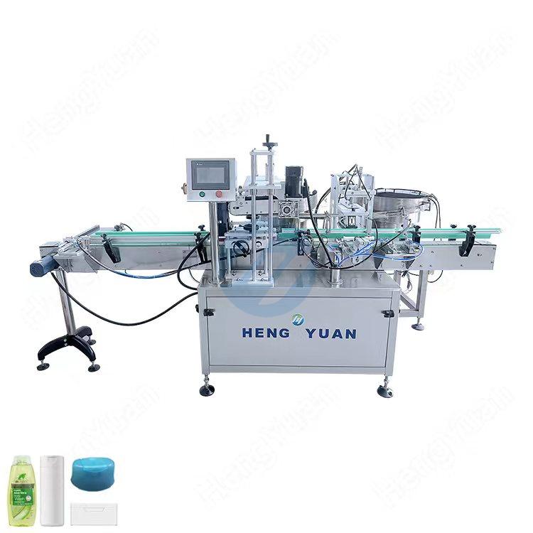 HYYG-600 Automatic Fetching Lid Pressing-down Capping Machine