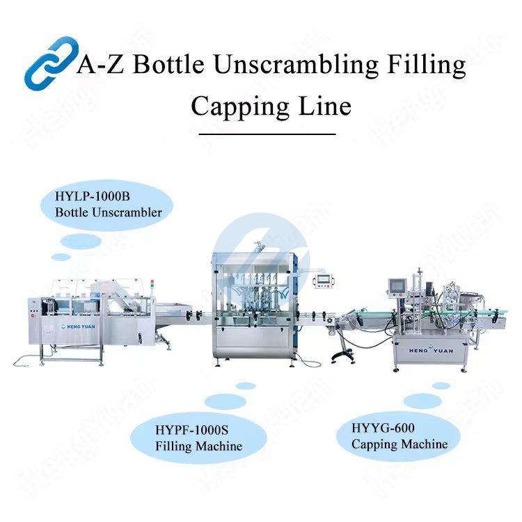 HYLP-1000B+HYPF-1000S+HYYG-600 Bottle Unscrambler Filling Capping Line