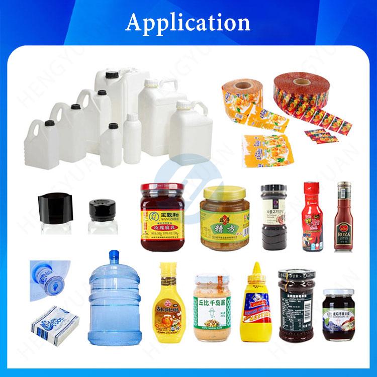 Automatic Bottle Mouth Shrink Sleeve Labeling Machine HYTS-100 