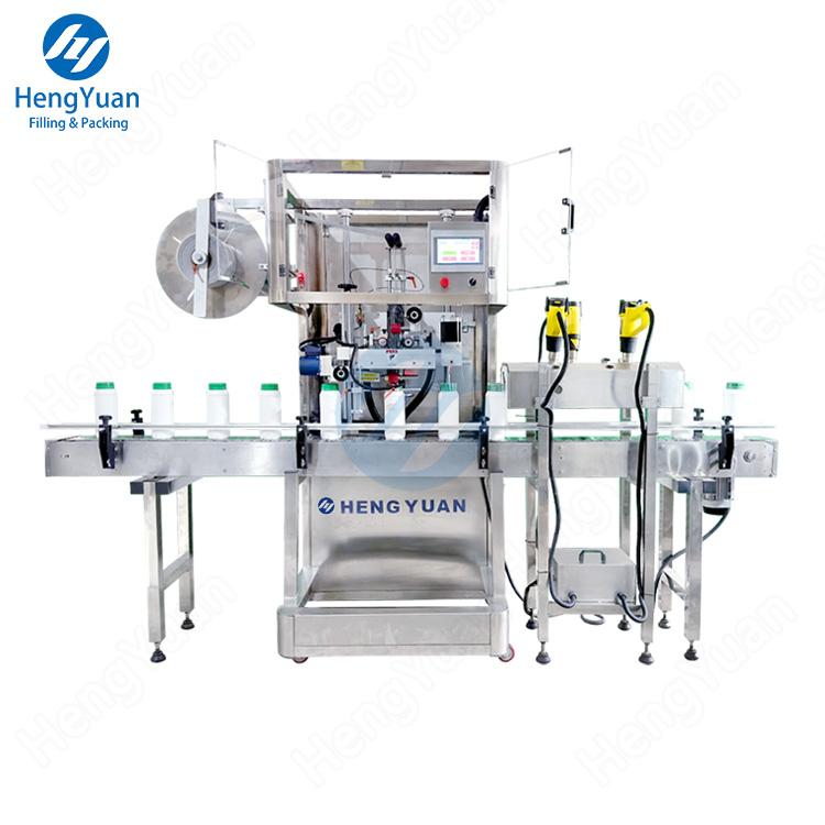 Automatic Bottle Mouth Shrink Sleeve Labeler HYTS-100 