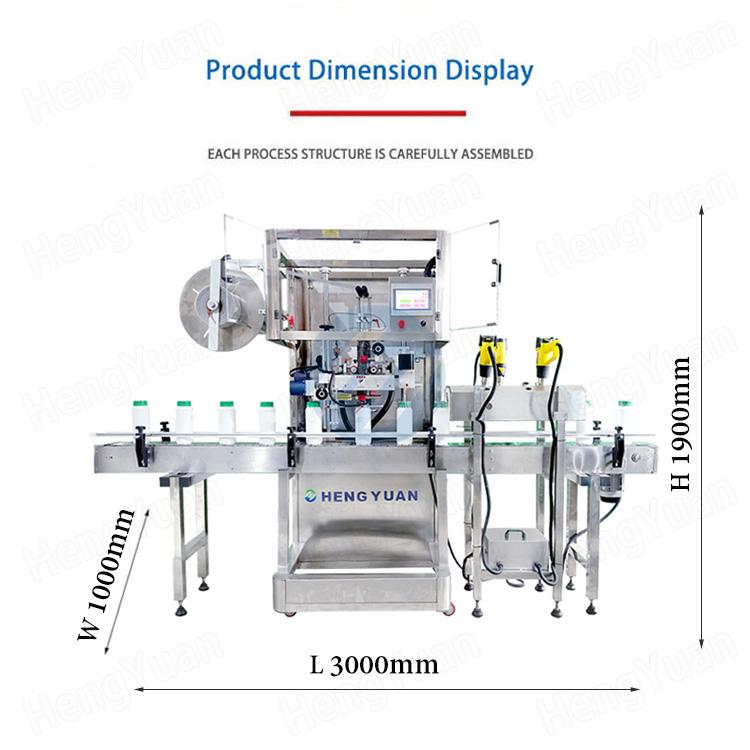 Automatic Bottle Mouth Shrink Sleeve Labeling Machine Dimension HYTS-100