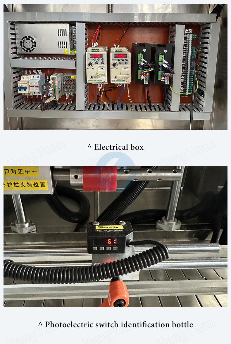 Automatic Bottle Mouth Shrink Sleeve Labeling Equipment HYTS-100 