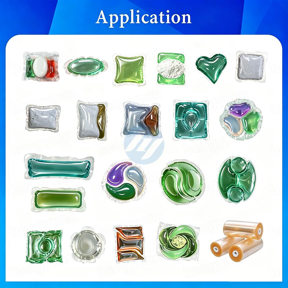 HY-SPL-01 Lab Used PVA Powder Pod Packing Machine HY-SPL-01 Lab Used PVA Powder Pod Packing Machine