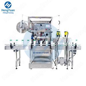 HYTS-100 Automatic Bottle Mouth Shrink Sleeve Labeling Machine