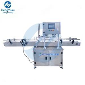 Automatic Cans Plate Lid Double Heads Capping Sealing Machine