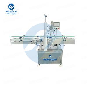 Automatic Capping Machine