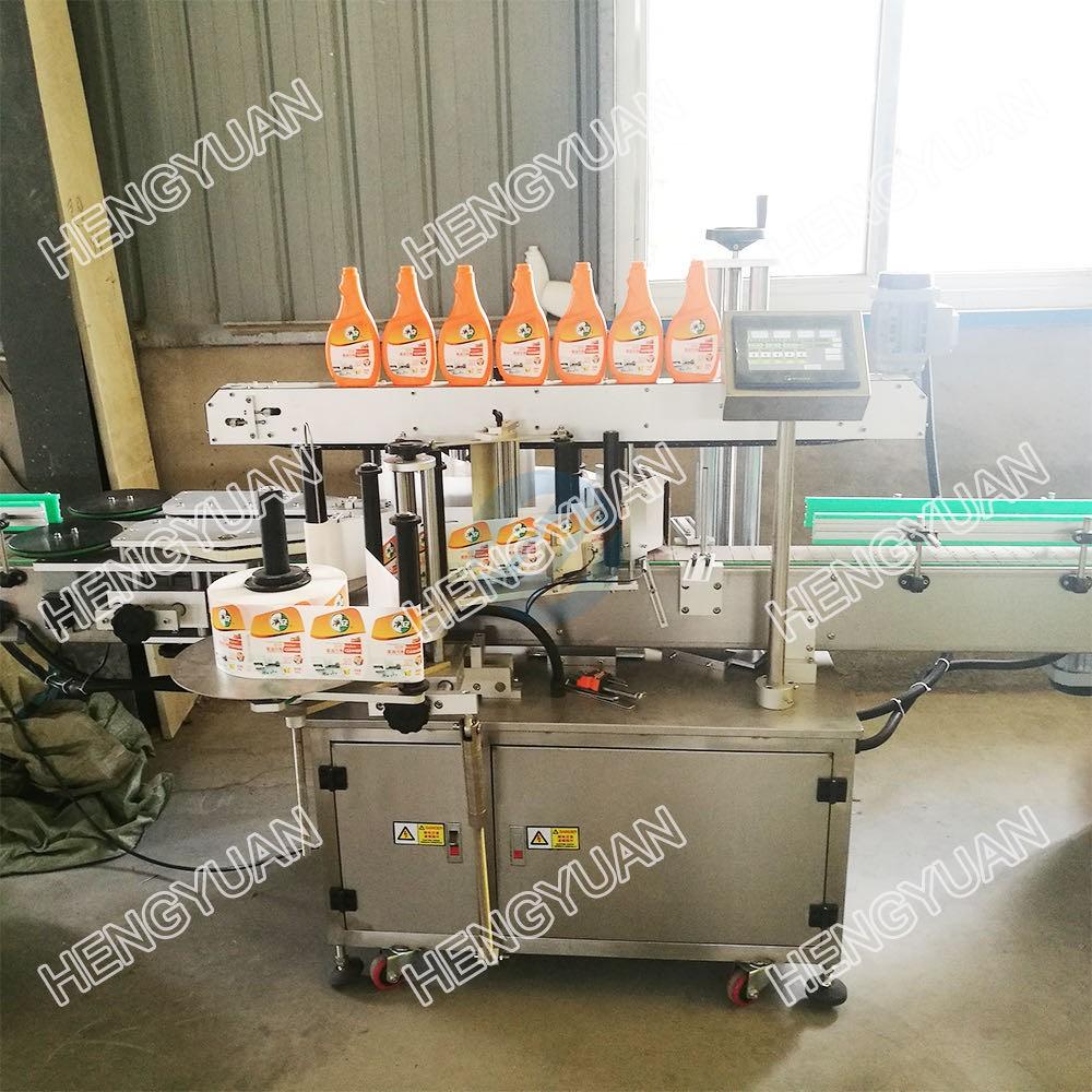 Automatic Double-sided Labeling Machine 