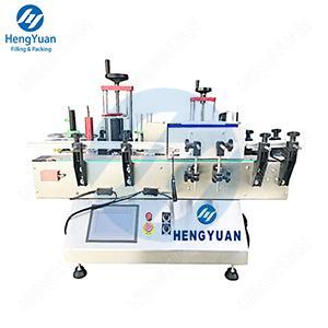 Desktop Automatic Round Bottle Labeling Machine  - 副本 Desktop Automatic Round Bottle Labeling Machine  - 副本