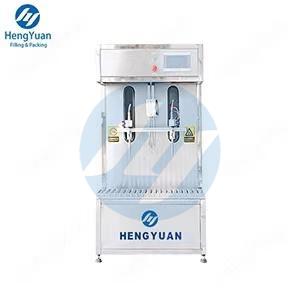 HFL-S100 Semi-automatic Floor Standing Type Flowmeter Dosing Double-headed Liquid Filling Machine HFL-S100 Semi-automatic Floor Standing Type Flowmeter Dosing Double-headed Liquid Filling Machine