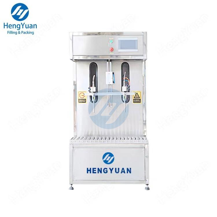 HFL-S100 Semi-automatic Floor Standing Type Flowmeter Dosing Double-headed Liquid Filling Machine