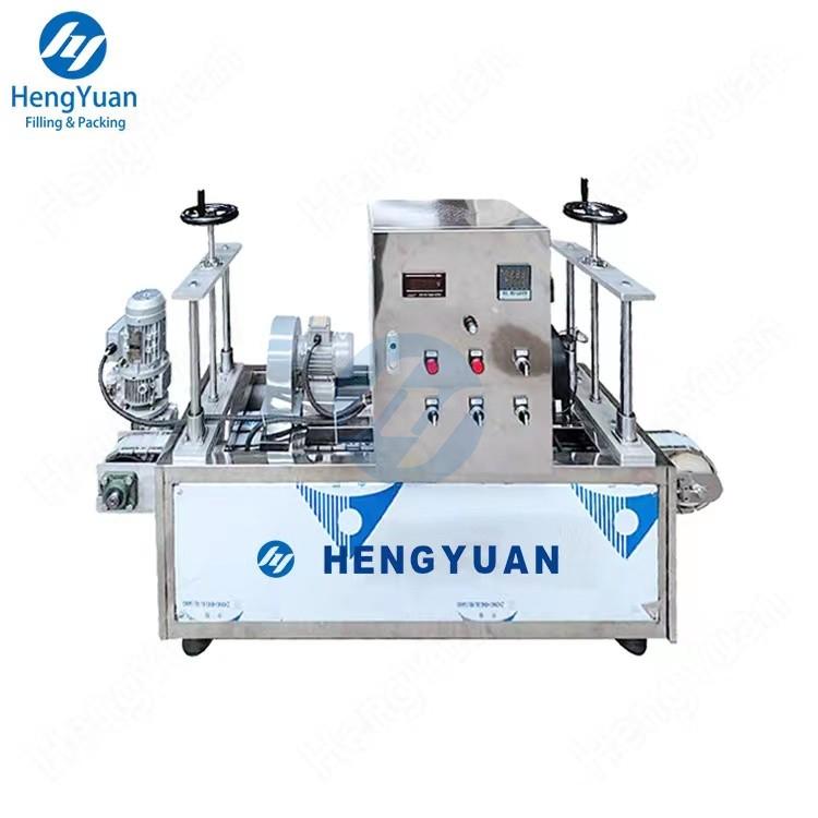 HY-RSJ-1 Tunnel Type Electrical Heating Air Knife Blowing Pressing Film Cover Shrinkage Machine