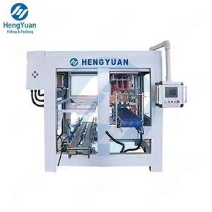 HYCP-10P Automatic Fetching Type Cartoning Machine / Carton Packing Equipment HYCP-10P Automatic Fetching Type Cartoning Machine / Carton Packing Equipment