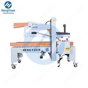 HYCS-360S Automatic Carton Box Folding Cover Adhesive Tape Sealing Machine
