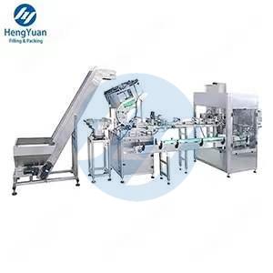 HYFK-100 Automatic Single Head Trigger and Pump Lid Capping Machine with Speed 1500BPH HYFK-100 Automatic Single Head Trigger and Pump Lid Capping Machine with Speed 1500BPH