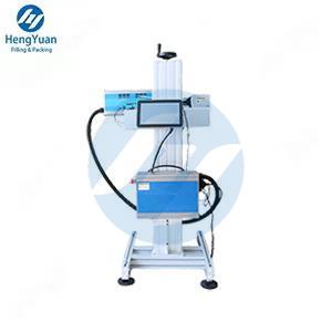 HYLM-CO2 Automatic Online Type Carbon Dioxide Laser Code Printing Machine