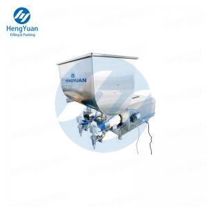 HYRO-S20 Semi-automatic Rotor Pump Filling Machine HYRO-S20 Semi-automatic Rotor Pump Filling Machine