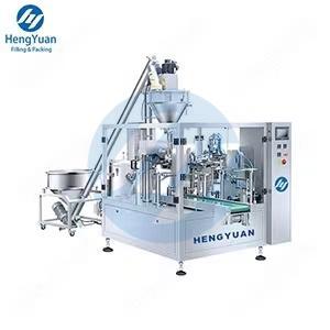 HYRP8-200L-P Rotary Type Automatic Premade Pouch Powder Packing Machine HYRP8-200L-P Rotary Type Automatic Premade Pouch Powder Packing Machine