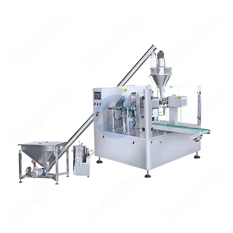 HYRP8-200L-P Rotary Type Automatic Premade Pouch Powder Packing Machine