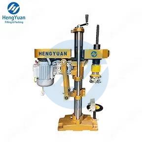 HYSC-1A-F Semi-automatic Bottle Mouth Twisting Aluminum-plastic Lid Single Head Sealing Machine HYSC-1A-F Semi-automatic Bottle Mouth Twisting Aluminum-plastic Lid Single Head Sealing Machine