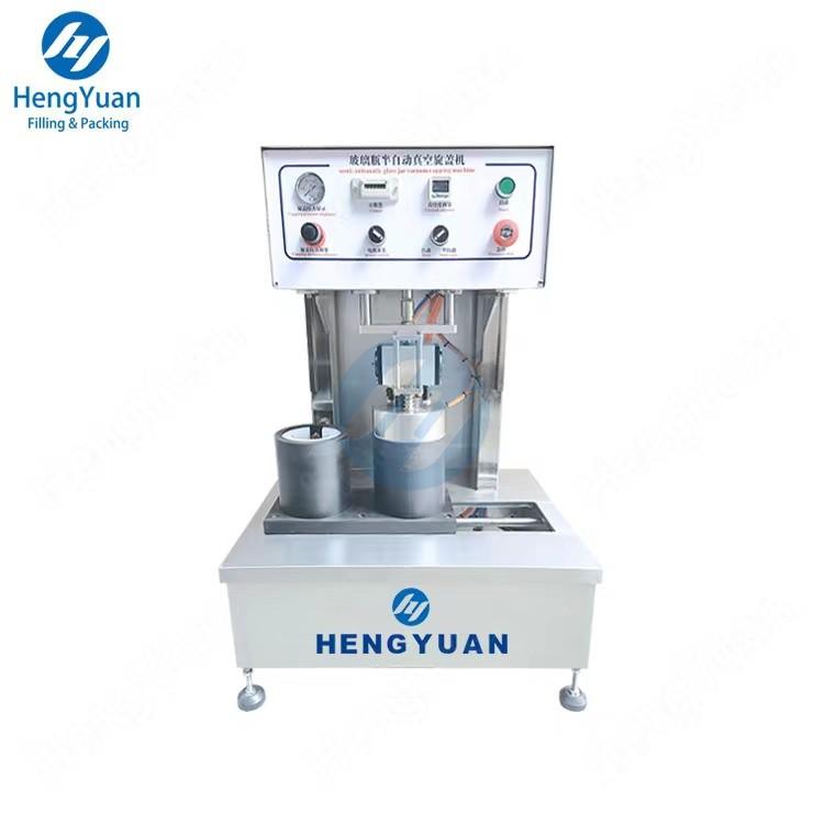 HYSC-200V Semi-automatic Vacuum Capping Machine | Lug Metal Lid Twist-off Glass Jars Two Heads Sealing Machine