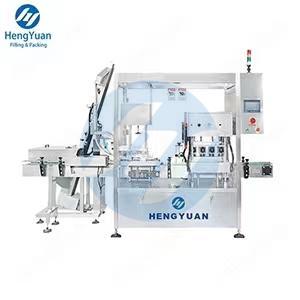 HYSC-X20 Automatic Vacuum Capping Machine | Lug Metal Lid Twist-off Glass Jars Sealing Machine HYSC-X20 Automatic Vacuum Capping Machine | Lug Metal Lid Twist-off Glass Jars Sealing Machine