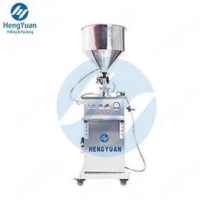 HYSP1-PS Semi-automatic Floor Standing Type Pneumatic Piston Dosing Liquid Filling Machine HYSP1-PS Semi-automatic Floor Standing Type Pneumatic Piston Dosing Liquid Filling Machine