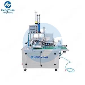HYSR-16G Powder and Granules PVA Water-Soluble Film Pods Packing Machine | Automatic Detergent PVOH Beads Packer