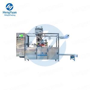 HYSR-200RP Traction Type PVA Film Pod Packaging Machine HYSR-200RP Traction Type PVA Film Pod Packaging Machine