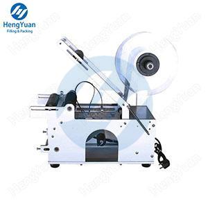 HYT-50 Semi-automatic Round Bottle Labeling Machine Desktop Digital Non-dry Self-adhesive Sticker Label Applicator HYT-50 Semi-automatic Round Bottle Labeling Machine Desktop Digital Non-dry Self-adhesive Sticker Label Applicator