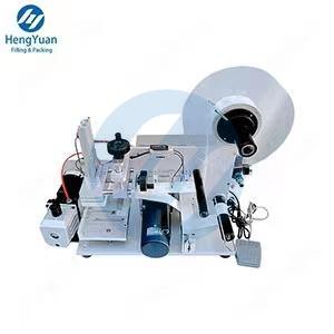 HYT-60 Semi-automatic Non-dry Glue Self-Adhesive Sticker Flat Surface Plane Labeling Machine | Label Applicator HYT-60 Semi-automatic Non-dry Glue Self-Adhesive Sticker Flat Surface Plane Labeling Machine | Label Applicator