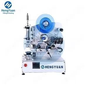 HYT-618 Semi-automatic High-precision Non-dry Glue Self-Adhesive Sticker Flat Surface Plane Labeling Machine | Label Applicator