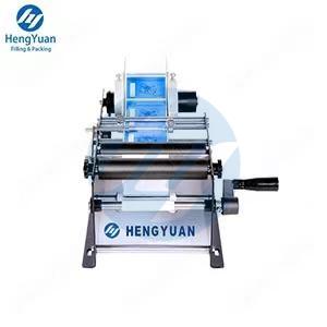 HYT-M30 Round Bottle Manual None-dry Sticker Labeling Machine / Label Applicator HYT-M30 Round Bottle Manual None-dry Sticker Labeling Machine / Label Applicator
