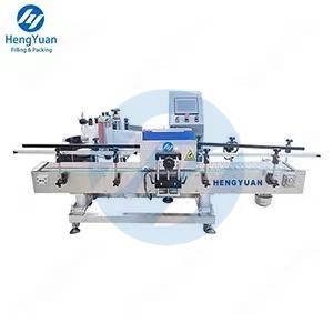 HYTB-150S-B Automatic 1 Gallon to 10L Round Barrel Self-adhesive Sticker Labeling Machine | Vertical Bottle Label Applicator HYTB-150S-B Automatic 1 Gallon to 10L Round Barrel Self-adhesive Sticker Labeling Machine | Vertical Bottle Label Applicator