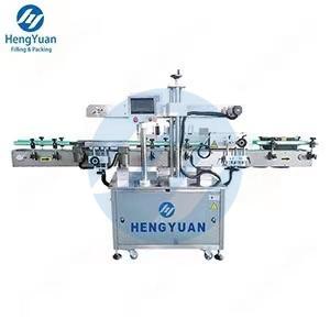 HYTB1-150B Automatic Flat and Round Bottle One Label Labeling Machine HYTB1-150B Automatic Flat and Round Bottle One Label Labeling Machine