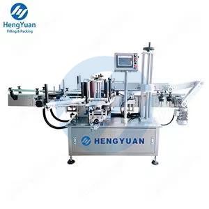 HYTB2-150FB-RC Multi-functional Automatic Flat Bottle Double-sided and Round Bottle Clamping Labeling Machine HYTB2-150FB-RC Multi-functional Automatic Flat Bottle Double-sided and Round Bottle Clamping Labeling Machine