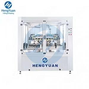 HYWB-R Automatic Bottle Rinsing Washing Machine | Water Or Cleaning Air Washer HYWB-R Automatic Bottle Rinsing Washing Machine | Water Or Cleaning Air Washer
