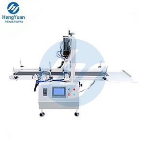 HYXG-4CT Table Top Smart Automatic Four Wheels Clamping Lid Bottle Capping Machine