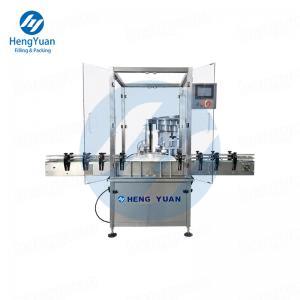 HYYG-1R Automatic Pressing-on Bottle Capping Machine