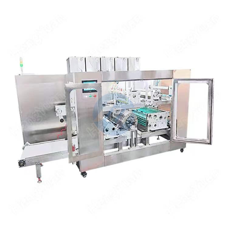 Roller Type Automatic PVA Polyvinyl alcohol Water-Soluble Film Pod Capsules Beads Water-sealing Packing Machine with High Speed