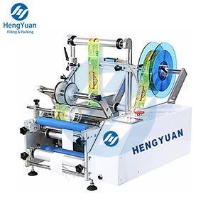 Semi-automatic Non-dry Glue Self-Adhesive Sticker Round Bottle Labeling Machine Semi-automatic Non-dry Glue Self-Adhesive Sticker Round Bottle Labeling Machine