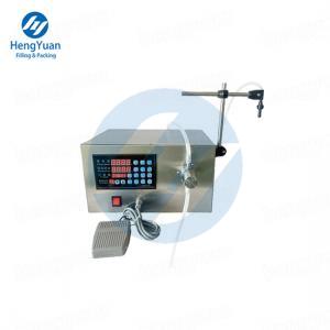 Semi-automatic magnetic pump filling machine Semi-automatic magnetic pump filling machine