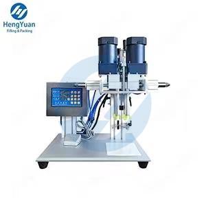 YKCGJ-6120-B Desktop Bottle Semi-automatic Four Wheels Clamping Bottle and Lid Capping Machine Sealing Equipment YKCGJ-6120-B Desktop Bottle Semi-automatic Four Wheels Clamping Bottle and Lid Capping Machine Sealing Equipment